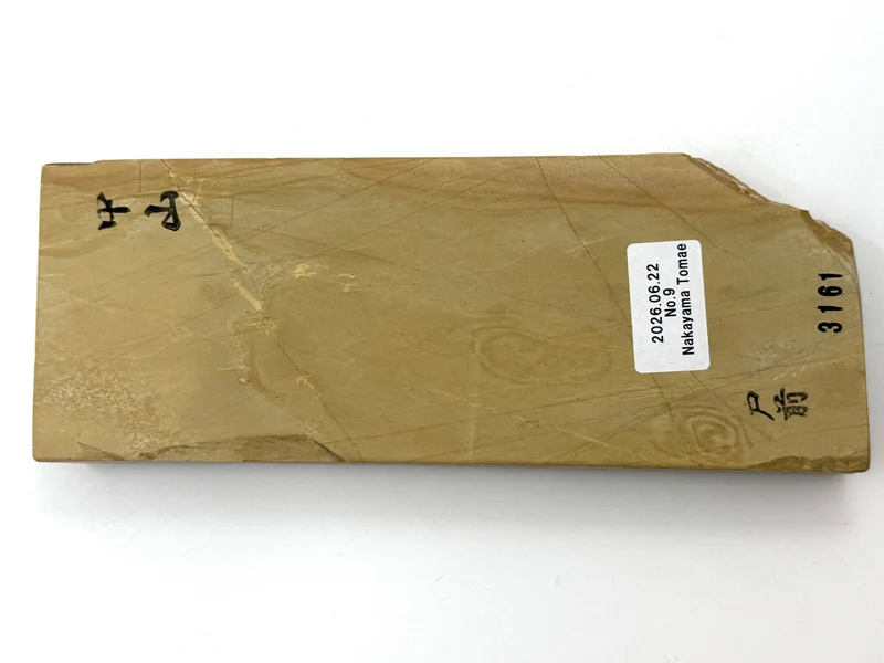 Nakayama Hon Tomae Kiita Japanese Natural Finishing Whetstone