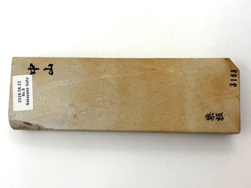 Nakayama Hon Suita Renge Japanese Natural Finishing Whetstone