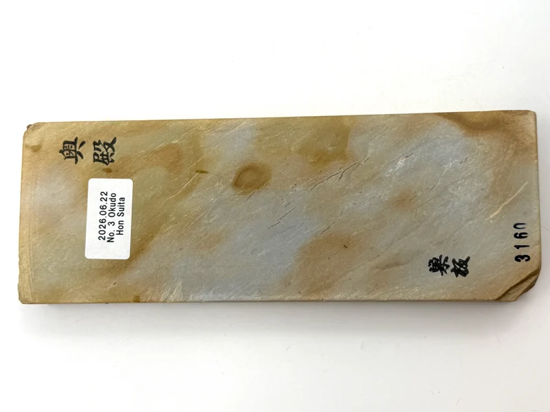 Okudo Hon Suita Renge Japanese Natural Finishing Whetstone