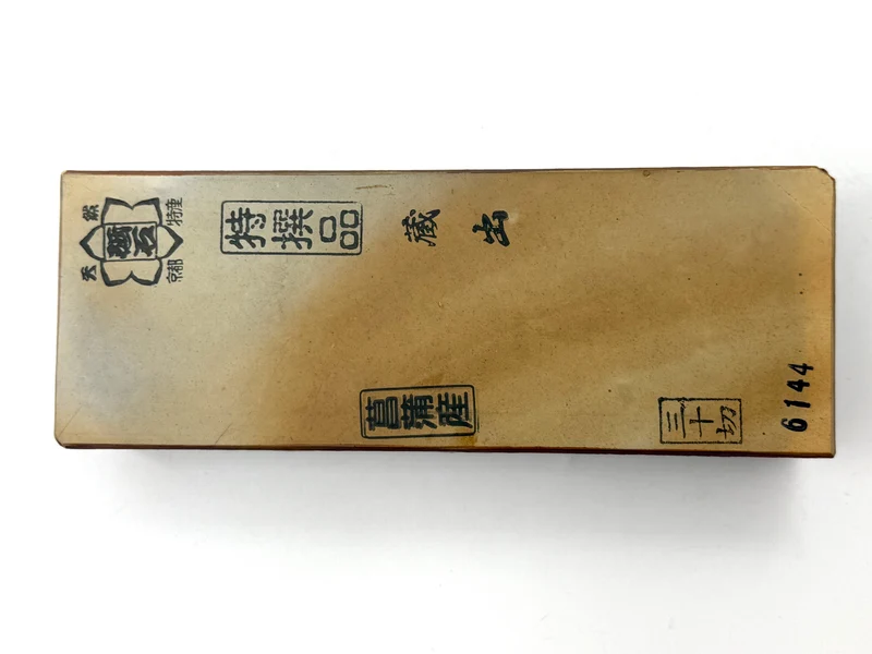 Shobudani Suita Ao Renge Japanese Natural Finishing Whetstone