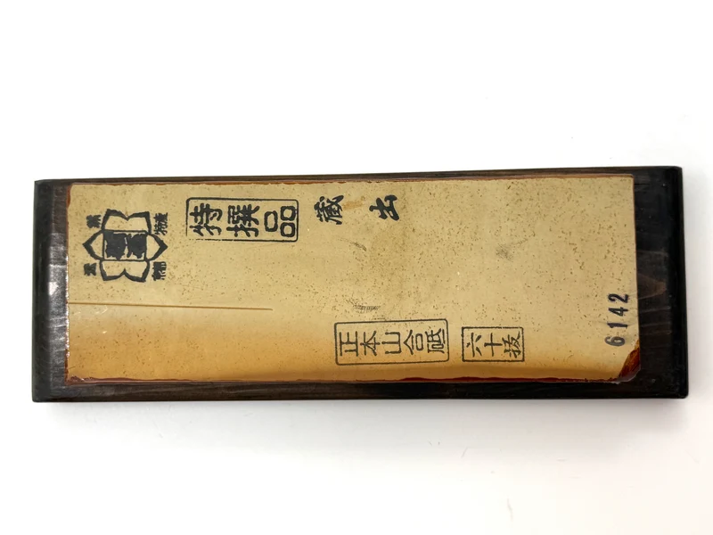 Nakayama Kiita Nashiji Japanese Natural Finishing Whetstone