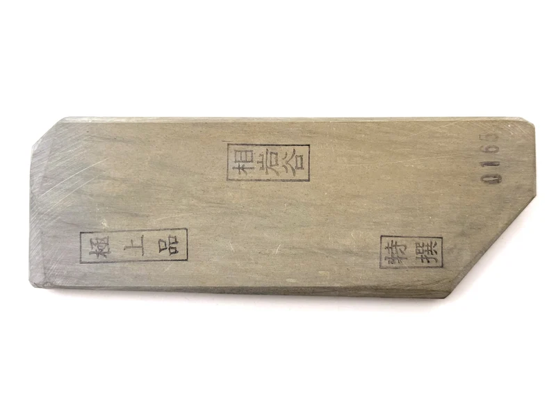 Aiwatani Karasu Suita Japanese Natural Whetstone