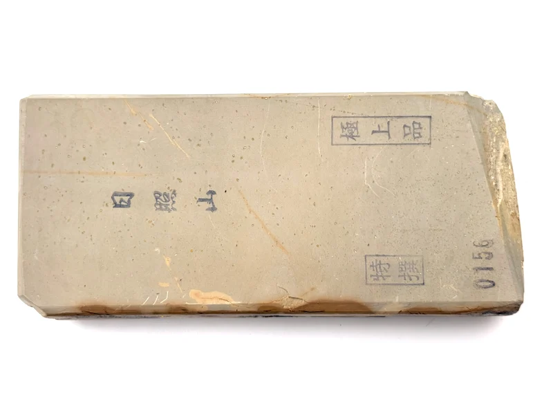 Hideriyama Iromono Japanese Natural Whetstone