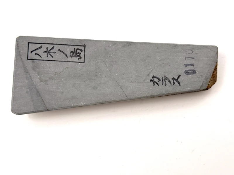 Yaginoshima Karasu Japanese Natural Finishing Whetstone