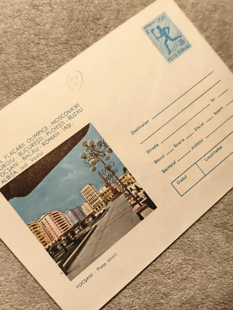 Carte postale affranchie Roumanie Moscou 1980 FOȘANI Piata Unirii philatélie
