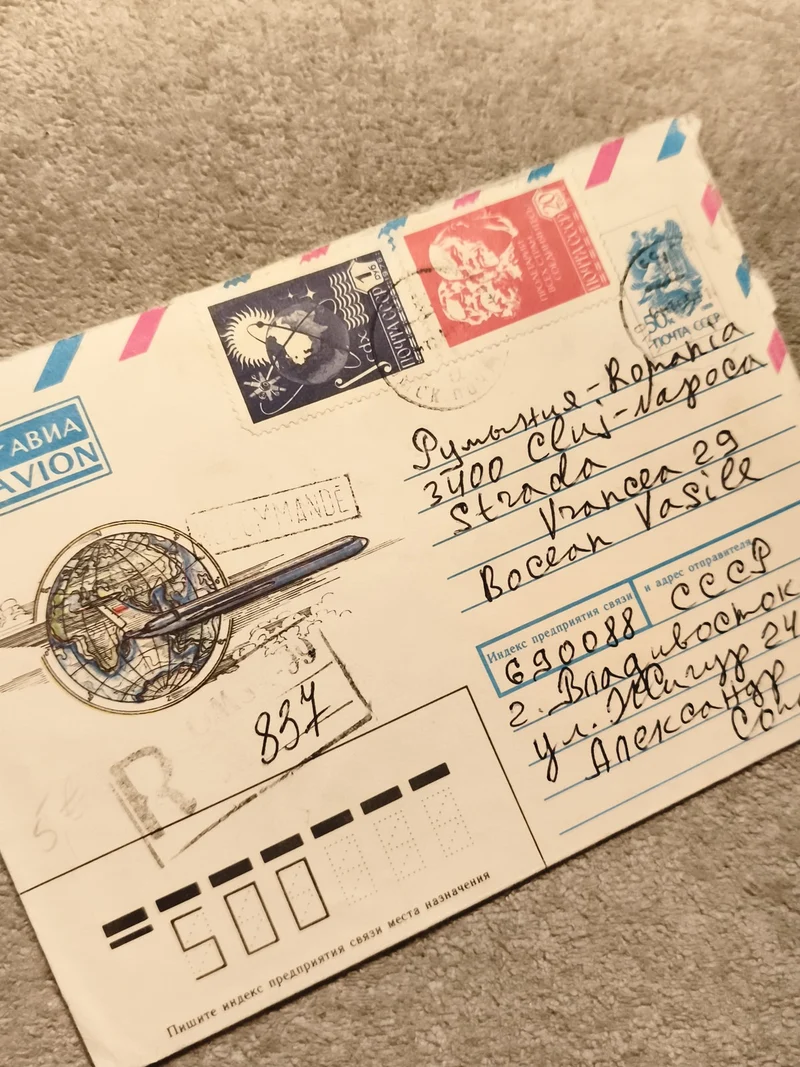 Lettre avion URSS affranchie, timbres soviétiques, recommandé, philatélie (Ref 2