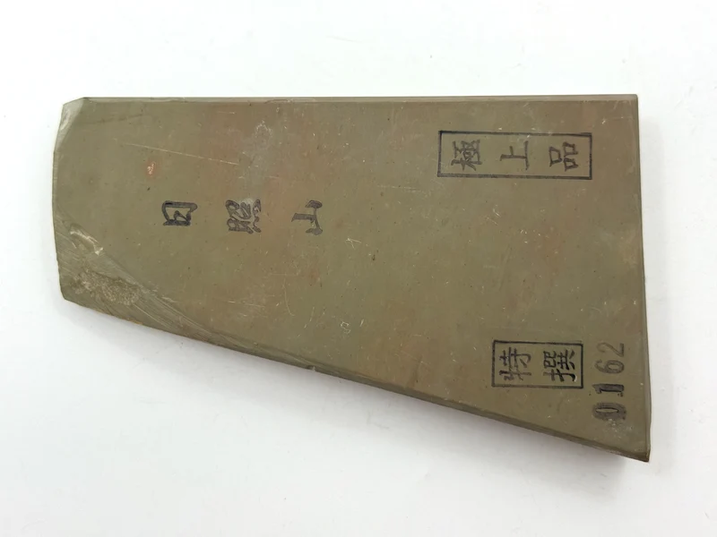 Hideriyama Iromono Japanese Natural Whetstone