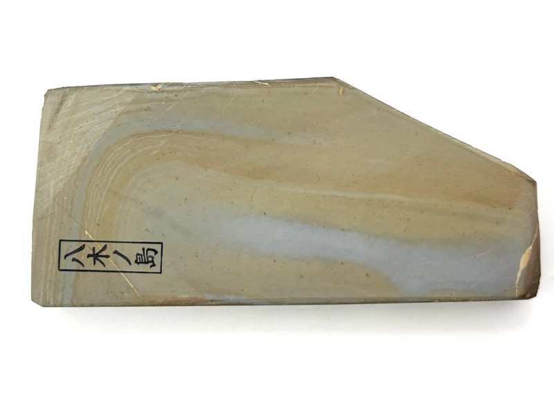 Yaginoshima Hachimai Japanese Natural Finishing Whetstone