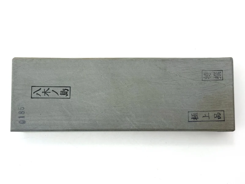 Yaginoshima Sen Mai Japanese Natural Finishing Whetstone