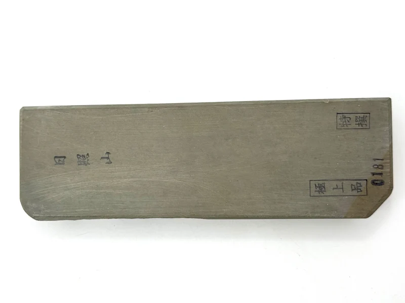 Hideriyama Asagi Japanese Natural Whetstone