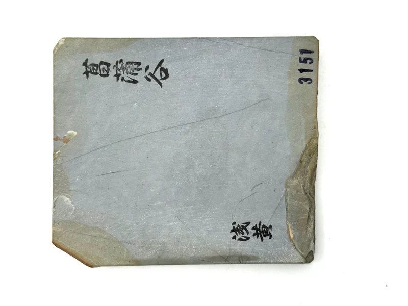 Shobudani Mizu Asagi Japanese Natural Finishing Whetstone