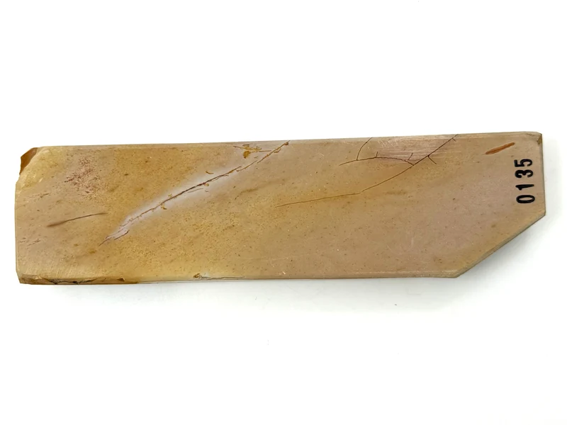 Hideriyama Uroku Japanese Natural Whetstone