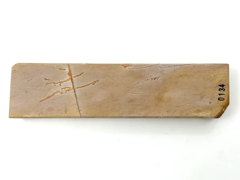 Hideriyama Uroku Japanese Natural Whetstone