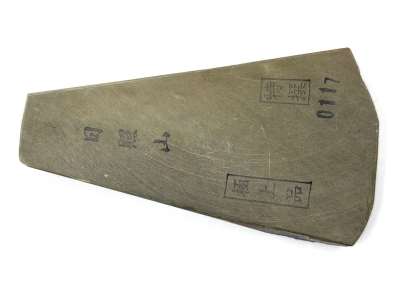 Hideriyama Tomae Asagi Japanese Natural Whetstone