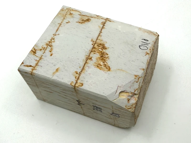 Hideriyama Shiro Suita Renge Japanese Natural Whetstone