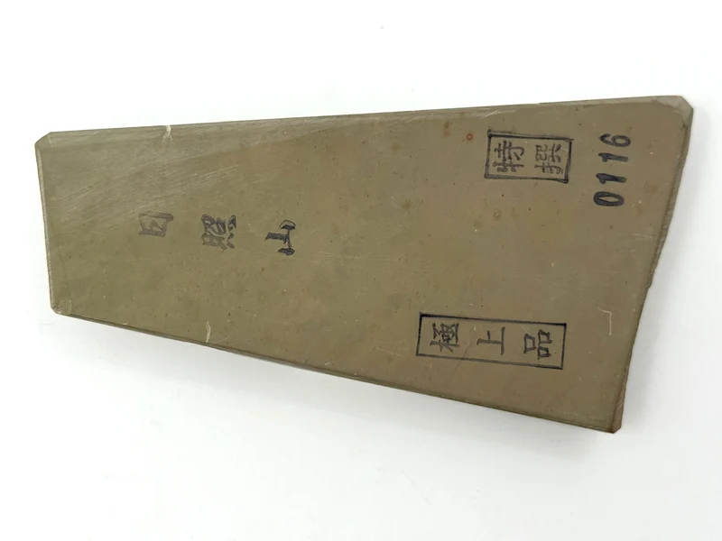 Hideriyama Tomae Asagi Japanese Natural Whetstone