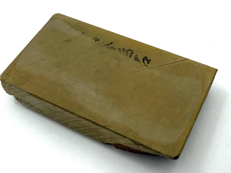 Atogoyama Kiita Karasu Japanese Natural Whetstone