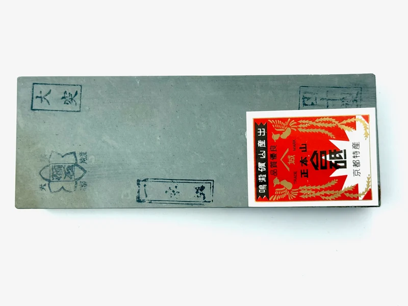 Ozuku Sen Mai Asagi Japanese Natural Finishing Whetstone