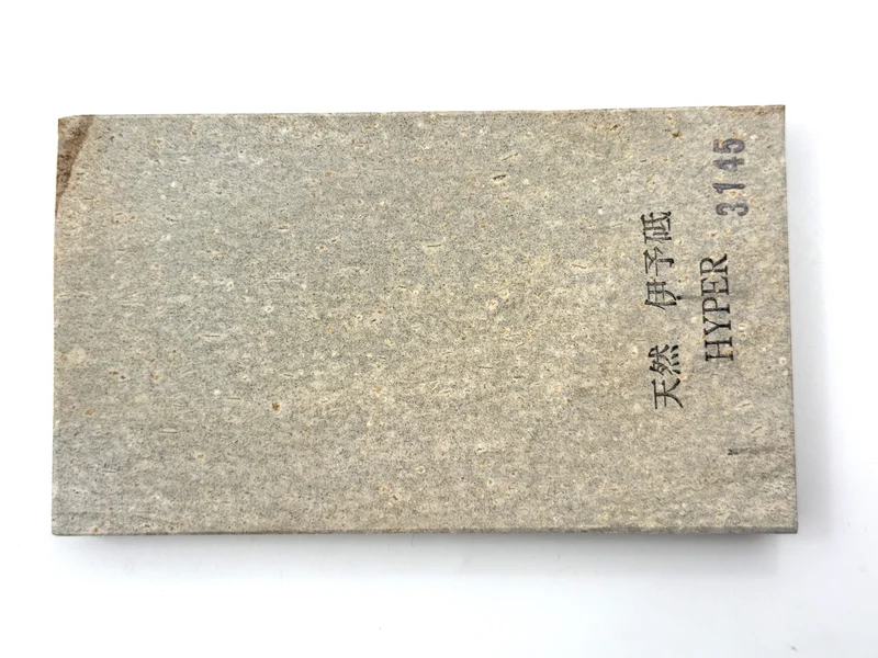 Iyoto HYPER Medium Grit Japanese Natural Naka Toishi Whetstone