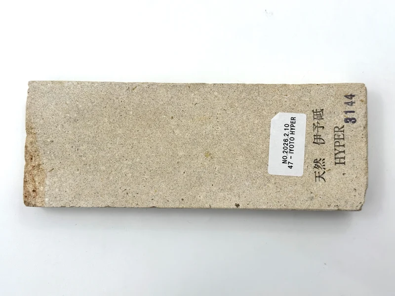 Iyoto HYPER Medium Grit Japanese Natural Naka Toishi Whetstone