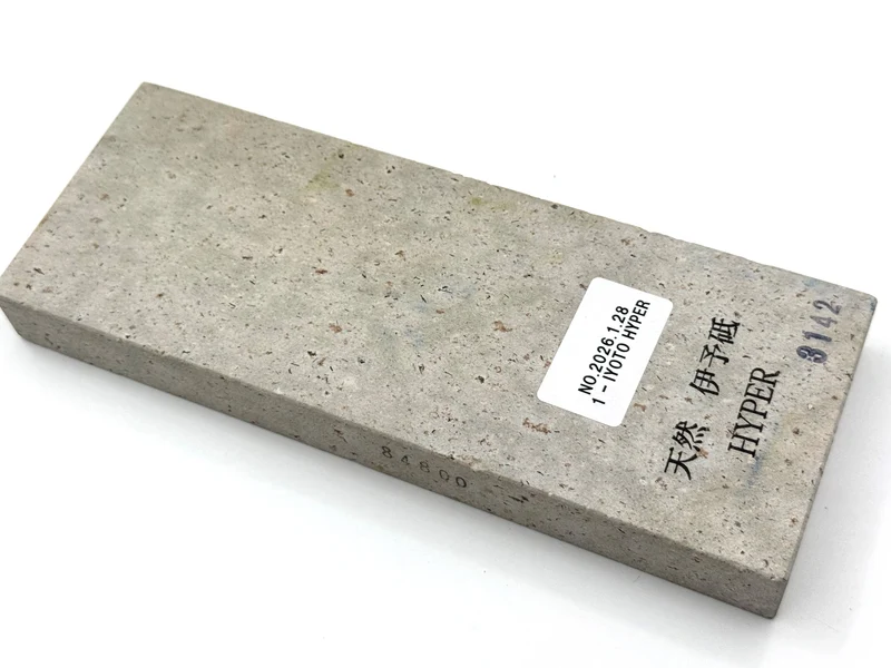 Iyoto HYPER Medium Grit Japanese Natural Naka Toishi Whetstone