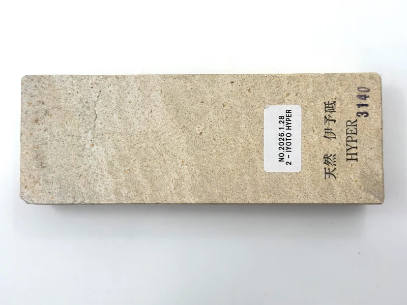 Iyoto HYPER Medium Grit Japanese Natural Naka Toishi Whetstone
