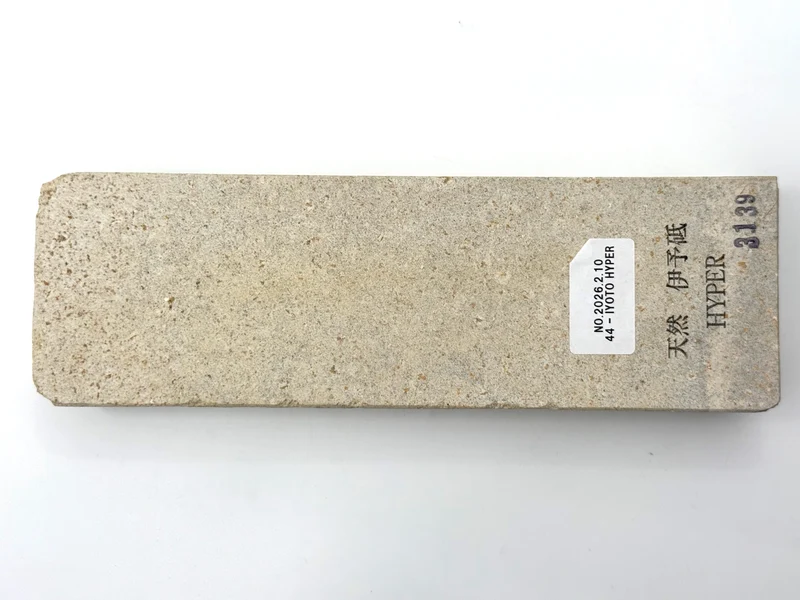 Iyoto HYPER Medium Grit Japanese Natural Naka Toishi Whetstone