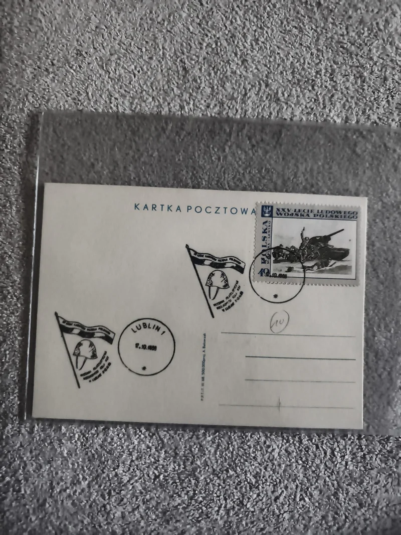 Carte postale philatélique Pologne Lublin 1988 armée cachet commémoratif (Ref 27