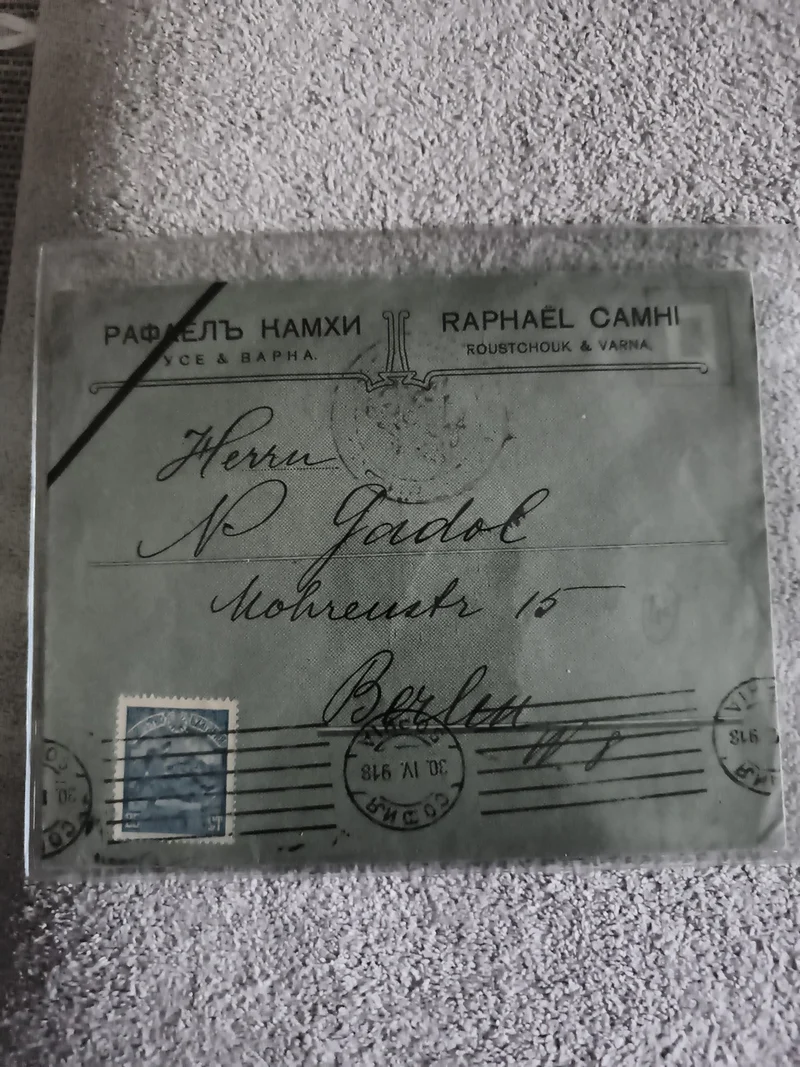 Lettre ancienne RAPHAËL CAMHI timbre oblitéré cachet 1916 Berlin philatélie