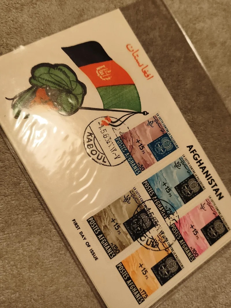 Lettre premier jour Afghanistan 1962, 6 timbres Poste, Kaboul, philatélie (Ref 2