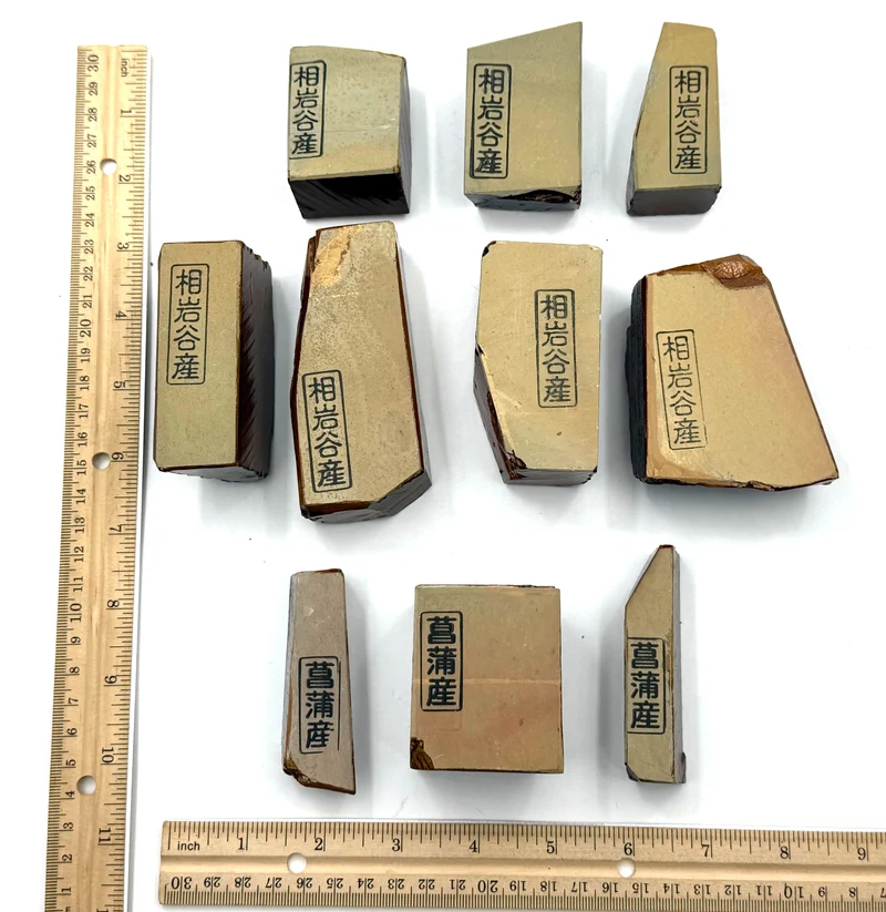 Aiwatani or Shobudani Japanese Natural Nagura Whetstone - Choose Your Stone