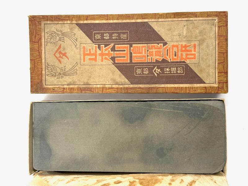 Shobudani Gousa Rare Vintage Japanese Natural Finishing Whetstone