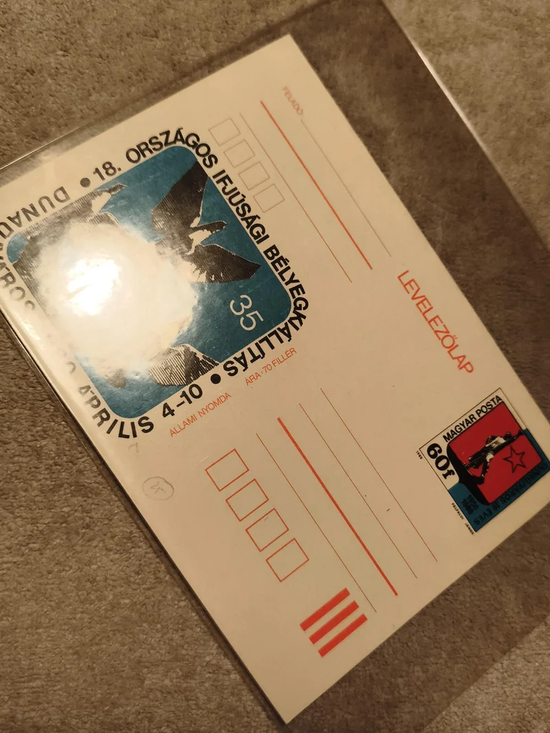 Carte postale philatélique Hongrie 18e Salon Jeunesse 1981 MAGYAR POSTA (Ref 27)