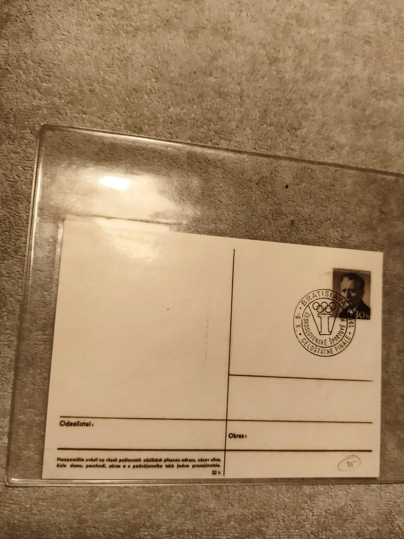 Carte postale Bratislava oblitérée timbre Tchécoslovaquie philatélie (Ref 27)