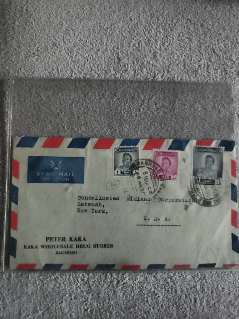 Lettre affranchie Irak timbres 1950s avion Air Mail Bagdad USA philatélie (Ref 2