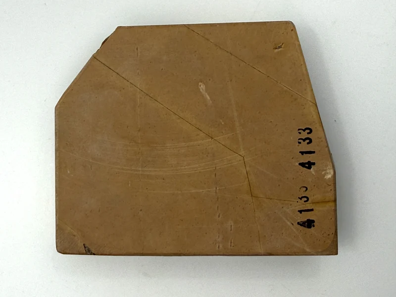 Nakayama Akapin Koppa Japanese Natural Whetstone