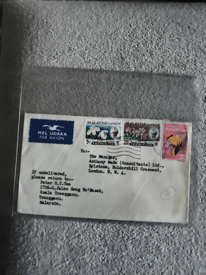 Lettre affranchie Malaisie Trengganu timbres fleurs et oiseau Par Avion (Ref 27)