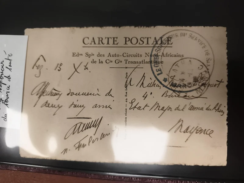 Carte postale militaire Afrique Nord cachet santé Main d'œuvre Mayence philatéli