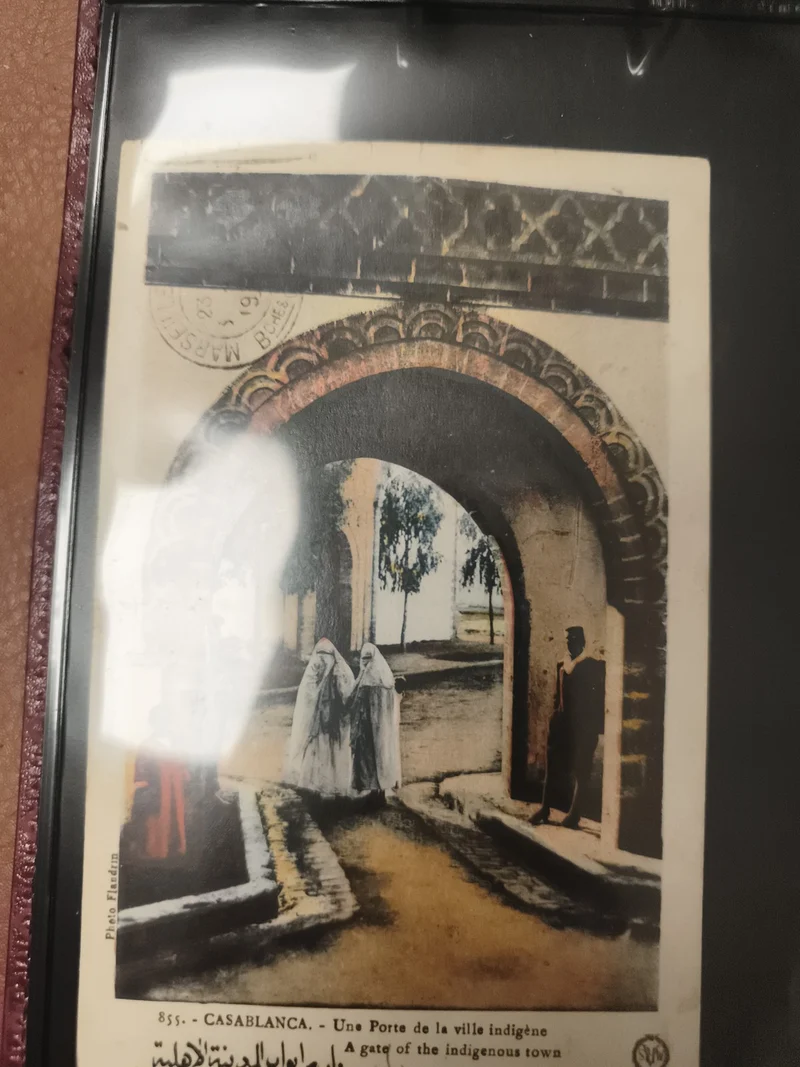 Carte postale Casablanca porte ville indigène timbre cachet Maroc photo colorisé