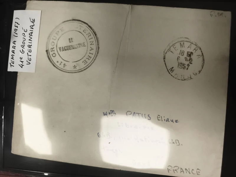Lettre militaire Maroc 1957 cachet Témara Groupe vétérinaire philatélie