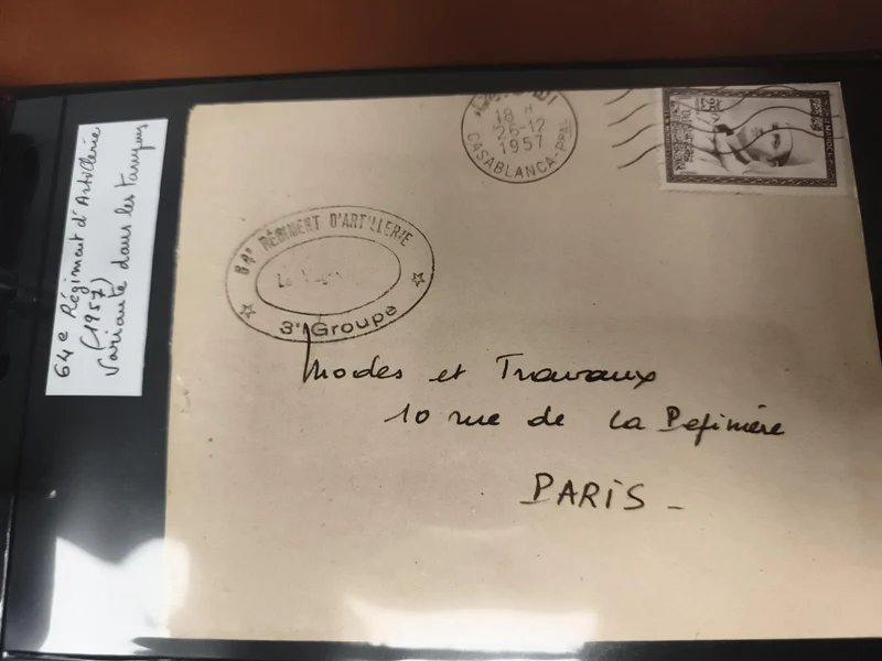 Lettre militaire Maroc 1957 64e Régiment Artillerie cachet Casablanca timbre