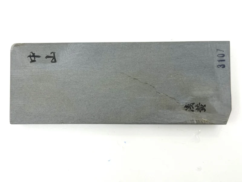 Nakayama Sen Mai Asagi Japanese Natural Finishing Whetstone