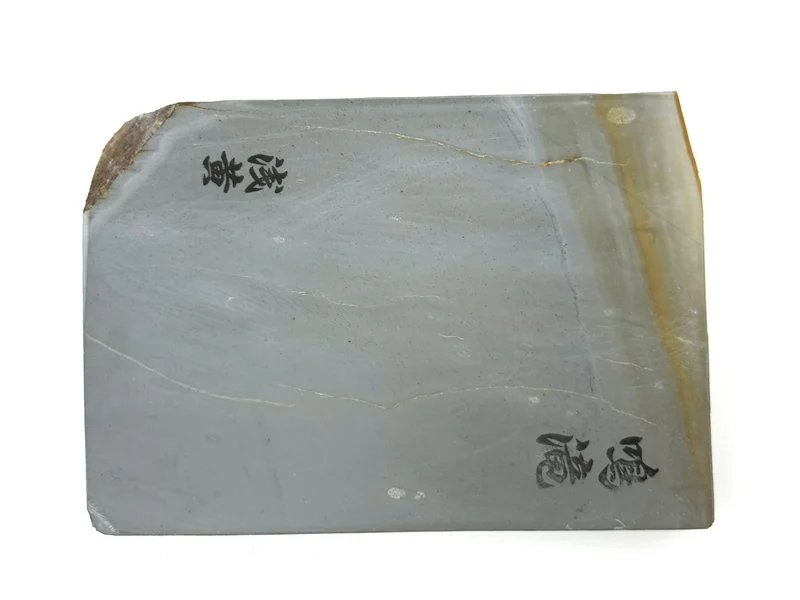 Narutaki Asagi Japanese Natural Finishing Whetstone