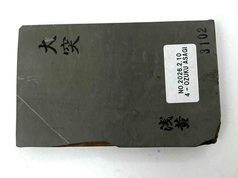 Ozuku Aisa Karasu Japanese Natural Finishing Whetstone