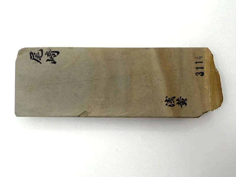 Ozaki Asagi Japanese Natural Finishing Whetstone