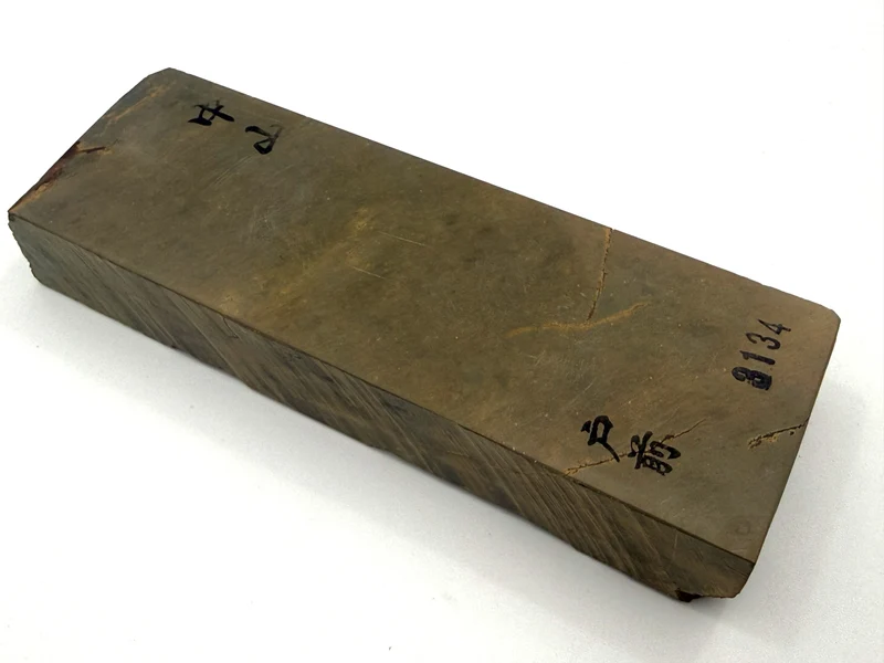 Nakayama Tenjou Tomae ikimurasaki Japanese Natural Finishing Whetstone