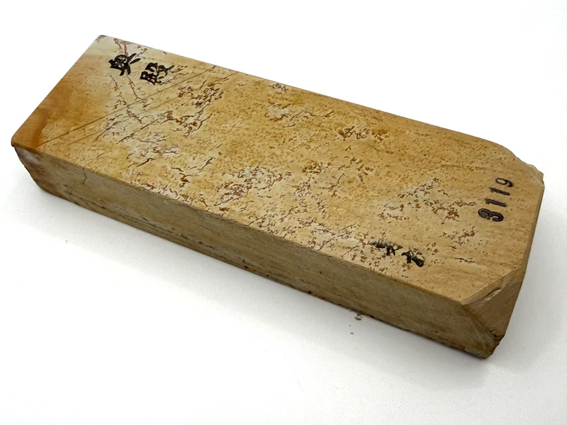 Okudo Suita Japanese Natural Whetstone