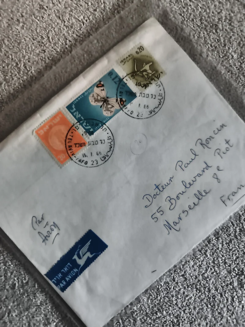 Lettre affranchie Israël 1966 timbres avion papillon lune Marseille Philatélie