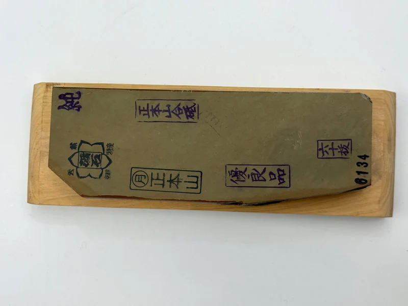 Tsukinowa Akapin Karasu Japanese Natural Finishing Whetstone