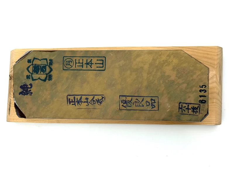 Tsukinowa Akapin Karasu Japanese Natural Finishing Whetstone